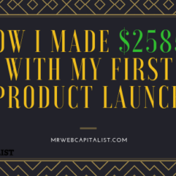 First product launch